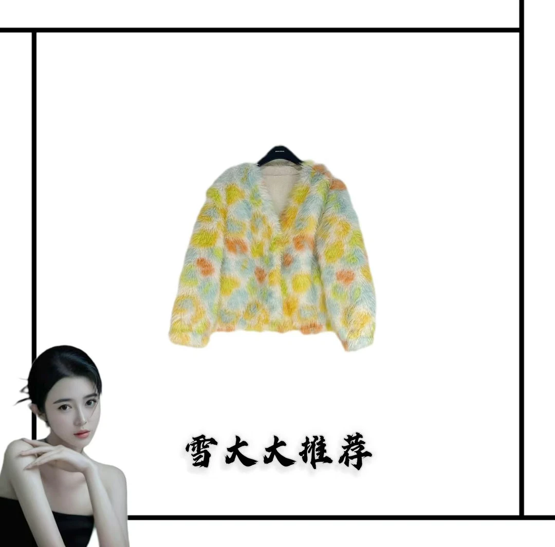 4059雪大大女装轻奢外套秋冬XDD