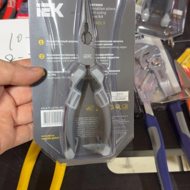 闪购五金配件实拍