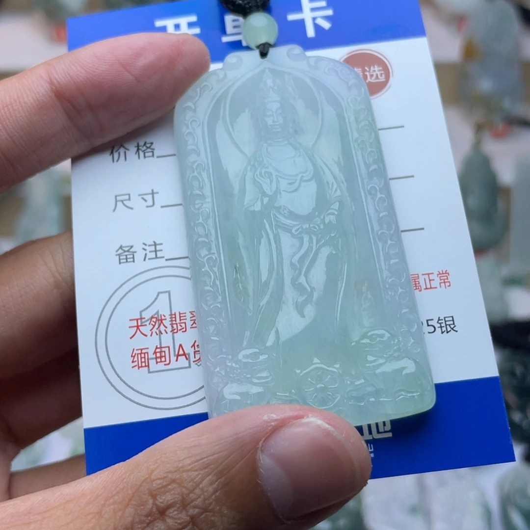 【闪购商品】颈饰未镶嵌翡翠蜕*翡翠