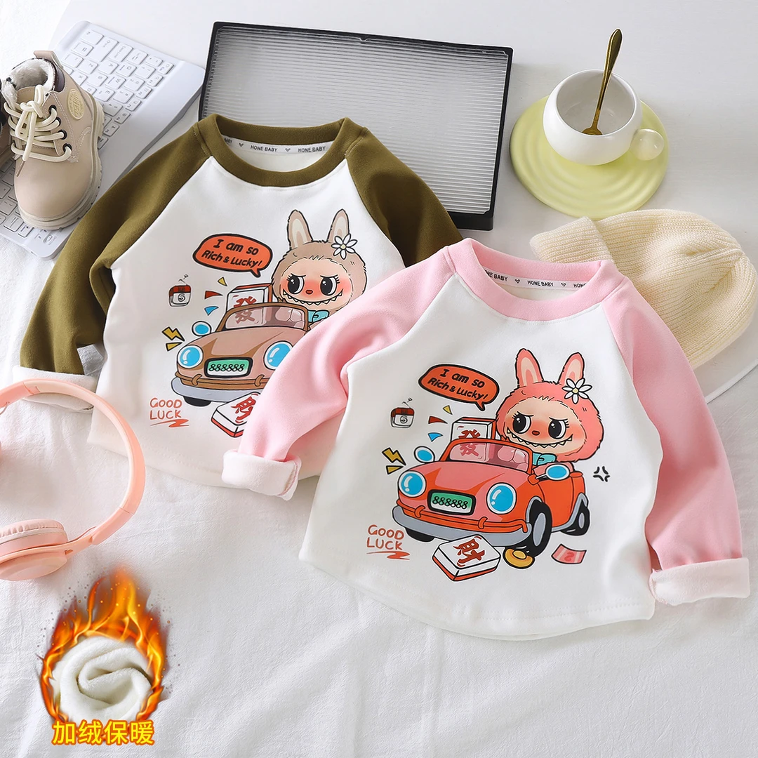 2025加绒加厚儿童长袖t恤新款宝宝上衣插肩韩版百搭秋冬外穿打底