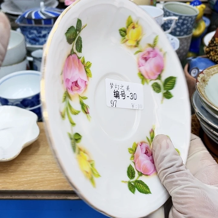 鹿屋家的美丽瓷器梦**美