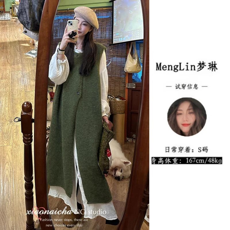 韩系复古绿色毛呢背心裙女慵懒风叠穿长款针织长裙两件套装G0183