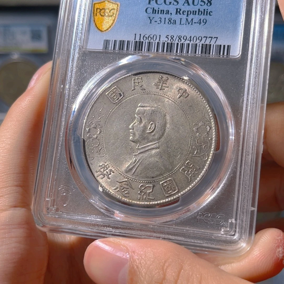 银孙小头9777李鑫xx