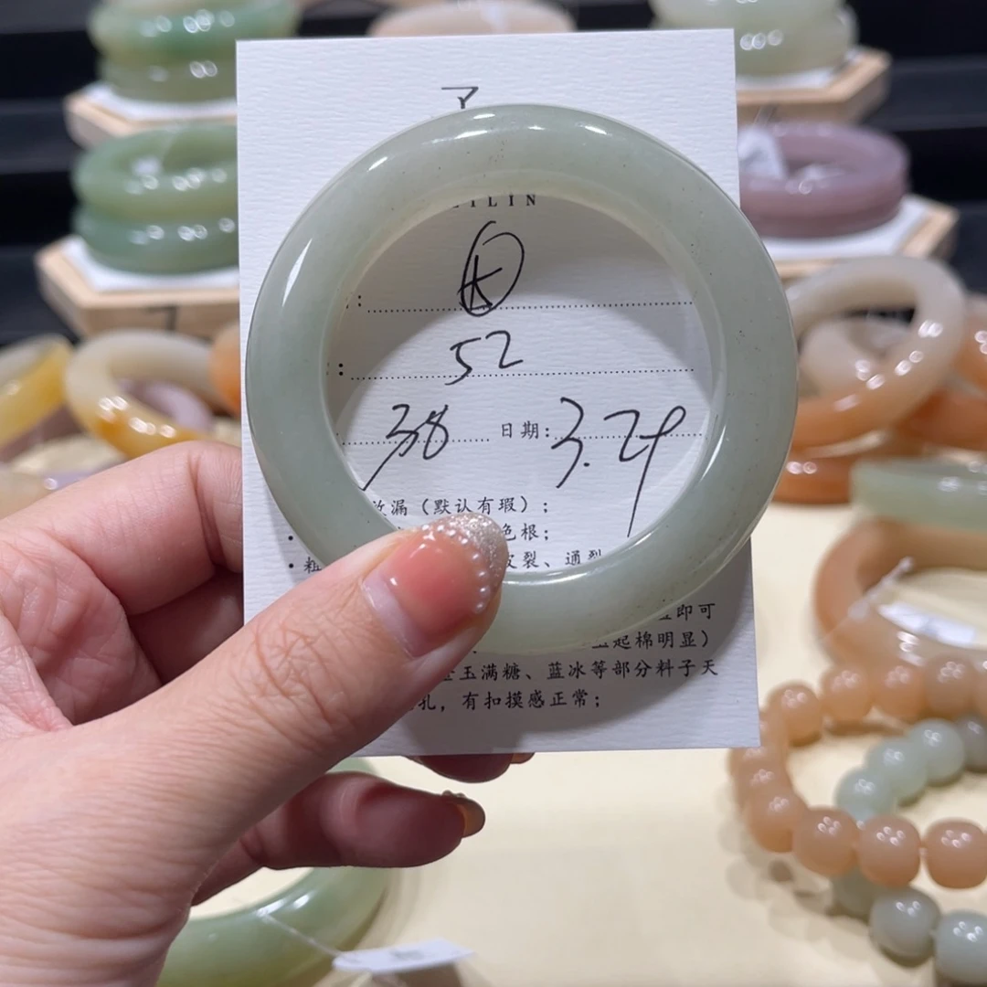 石英质玉未镶嵌手镯