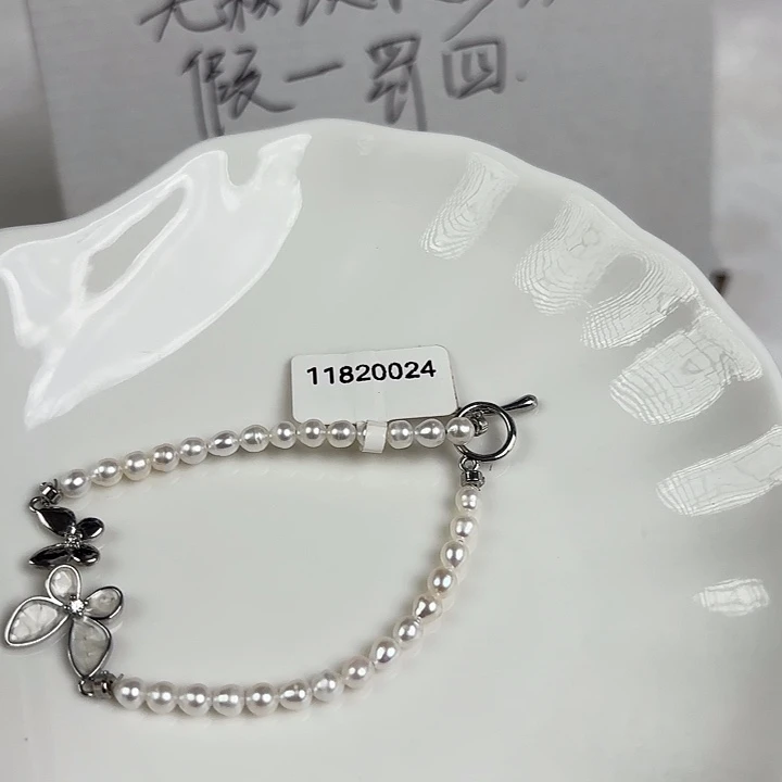 天然淡水珍珠未镶嵌淡水珍珠