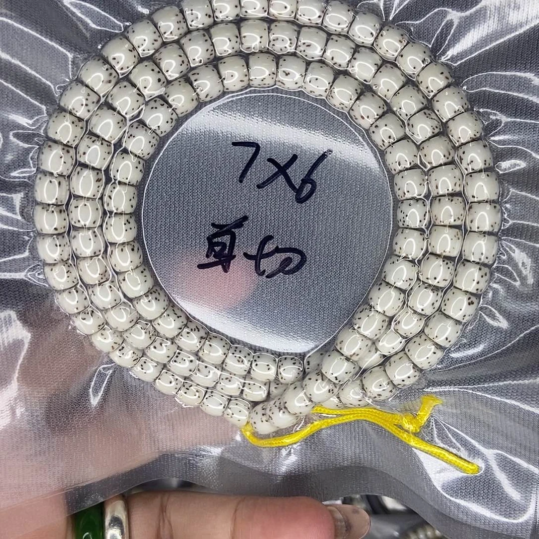 司***晨星月菩提手串星月