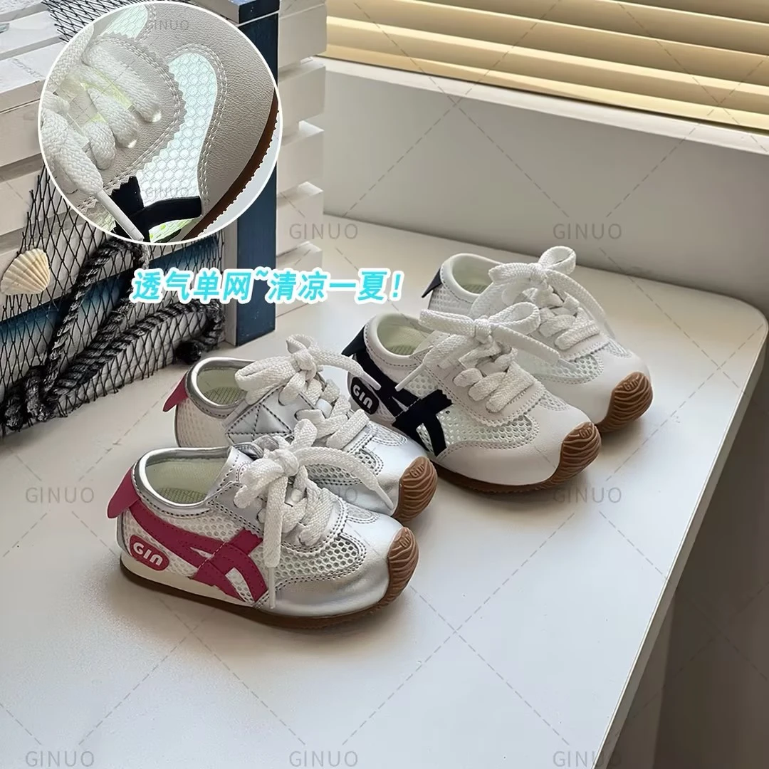 Gina春款单鞋儿童男女童百搭春季透气软底复古小众春季0360