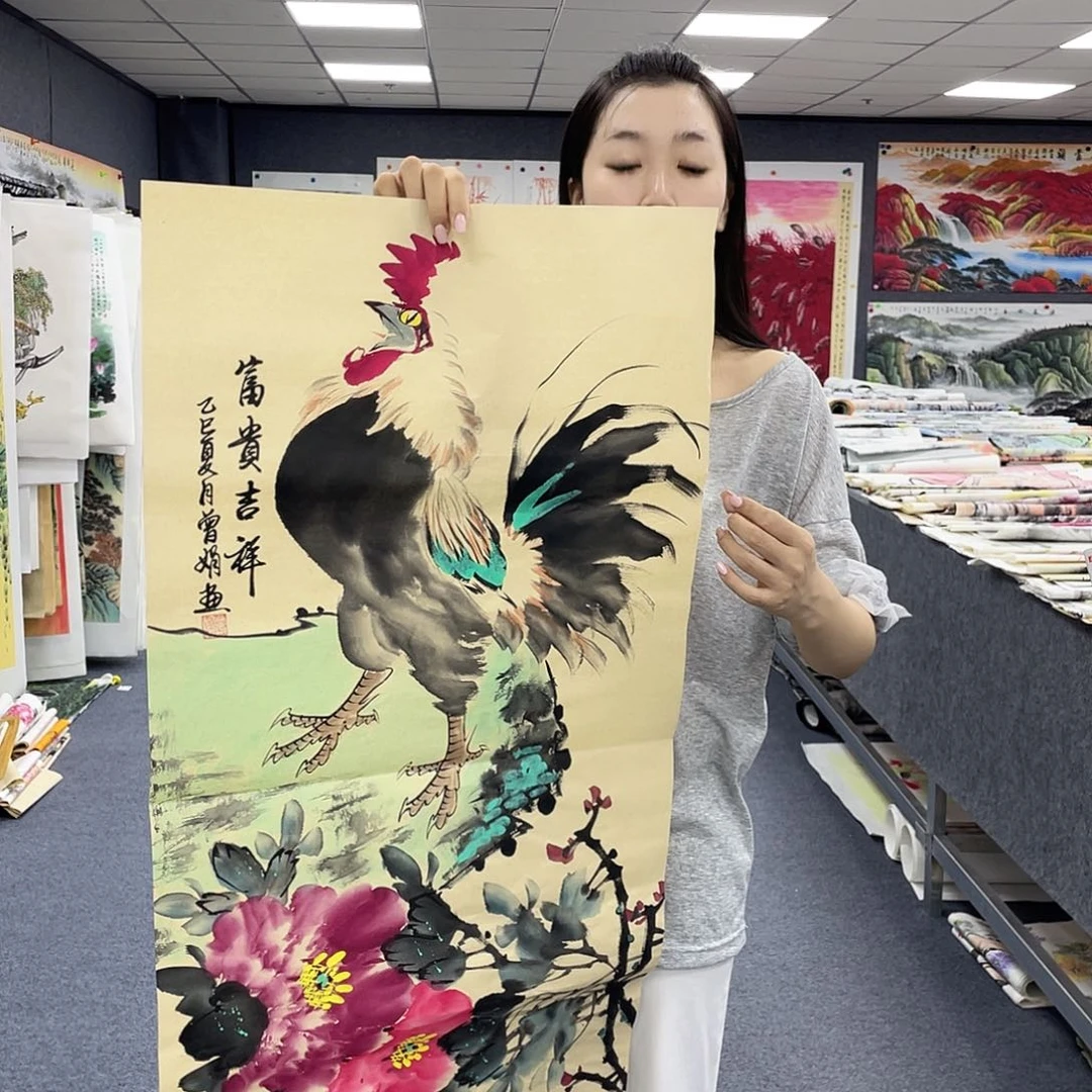 国画作品小姐姐放漏…