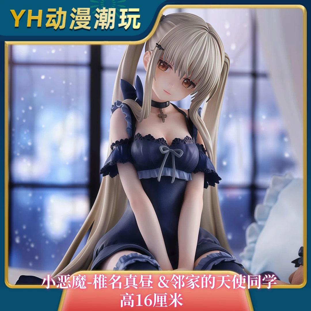 小恶魔-椎名真昼 邻家的天使同学GK手办潮玩模型机箱二次元周边