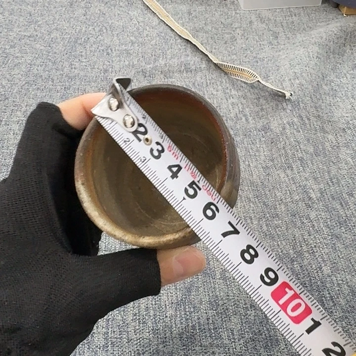 非常美丽漂亮的物品