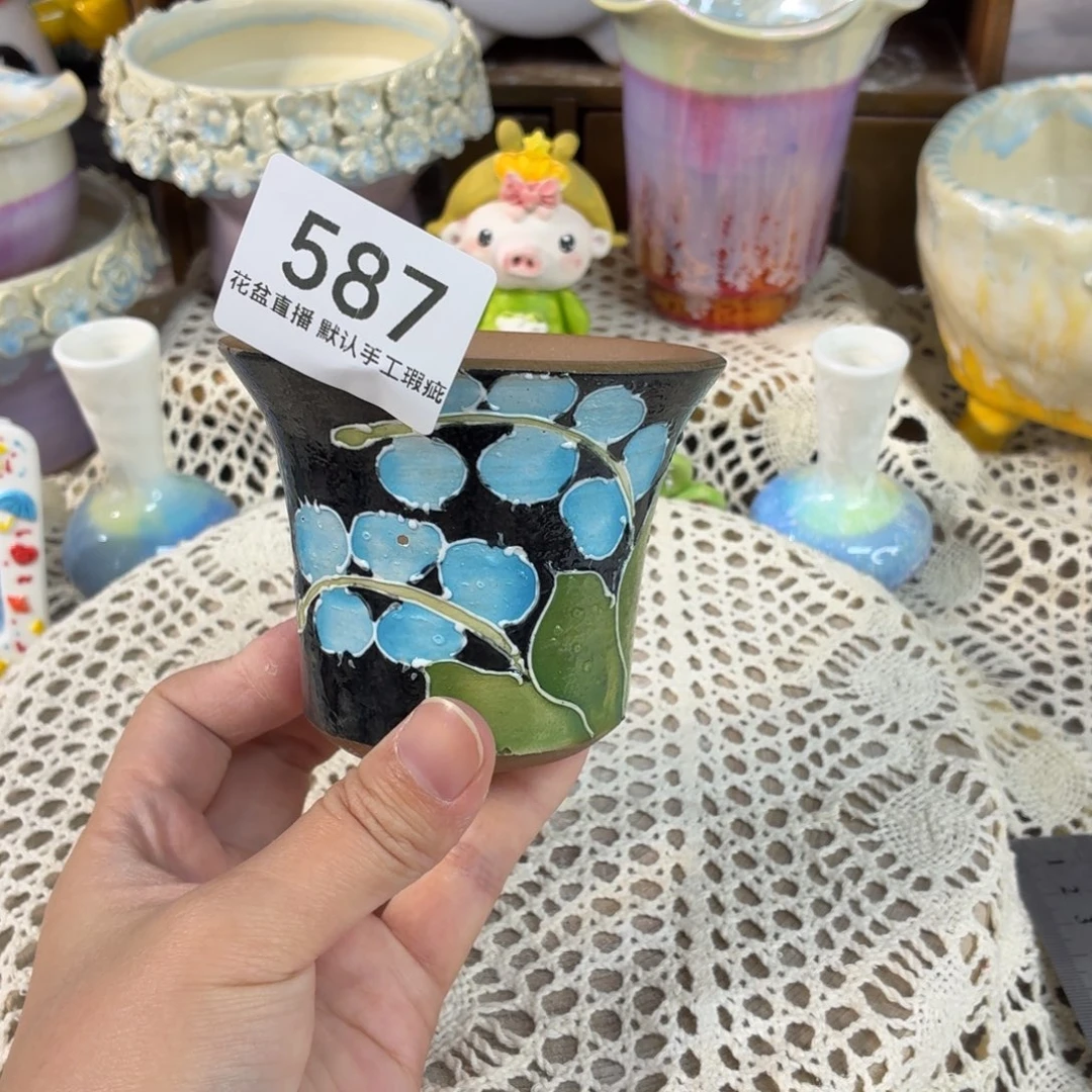 瑕疵花盆花盆花盆花盆