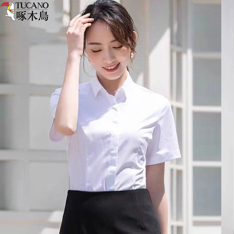 TUCANO/啄木鳥新款白色衬衫短袖女夏季正装工装职业装衬衣工作服