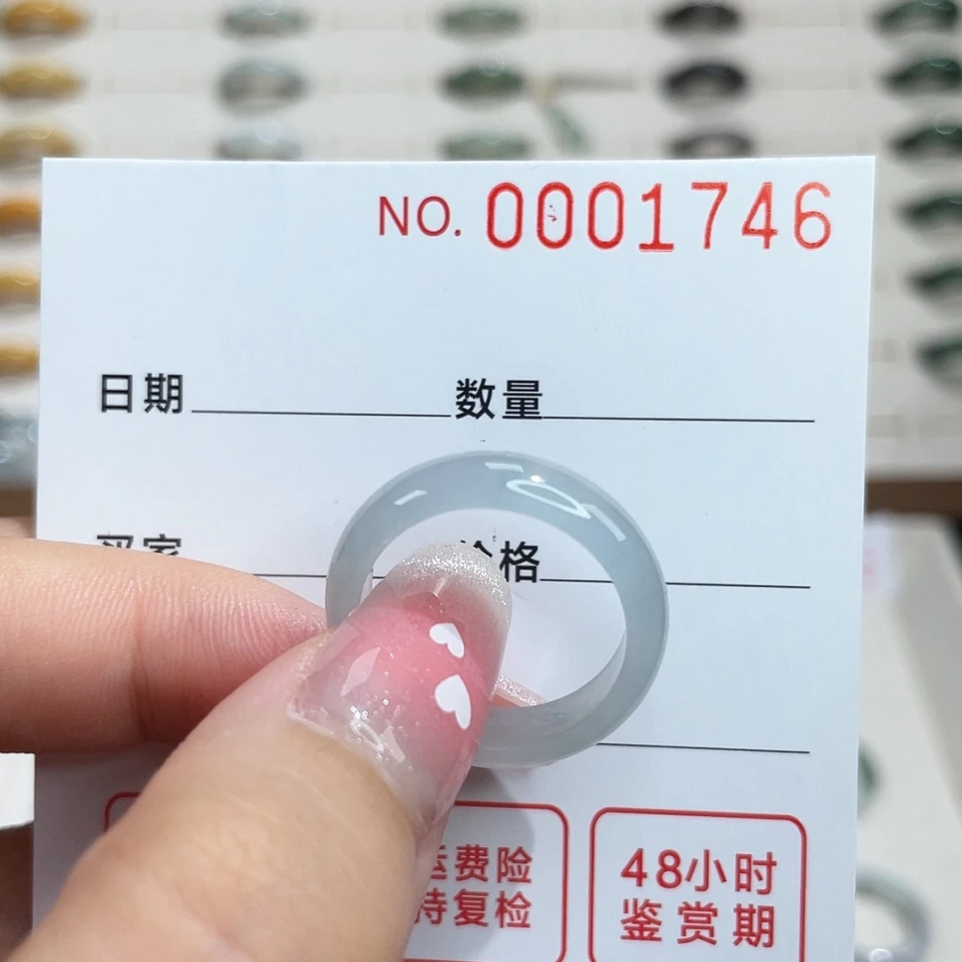 翡翠戒指未镶嵌翡翠戒指16港