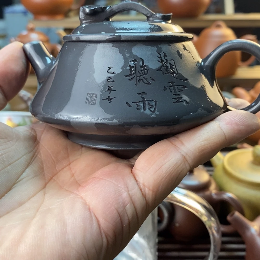 茶壶紫砂宜兴紫砂壶qq180cc