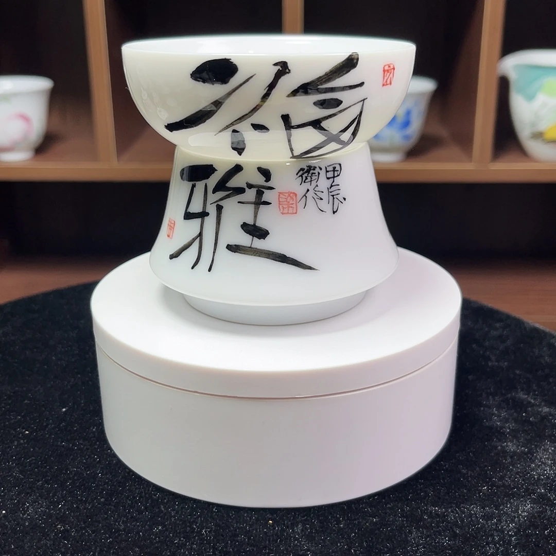心***切醴陵釉下五彩瓷杯子
