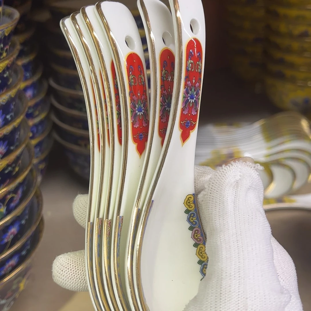 珐琅6只……………………