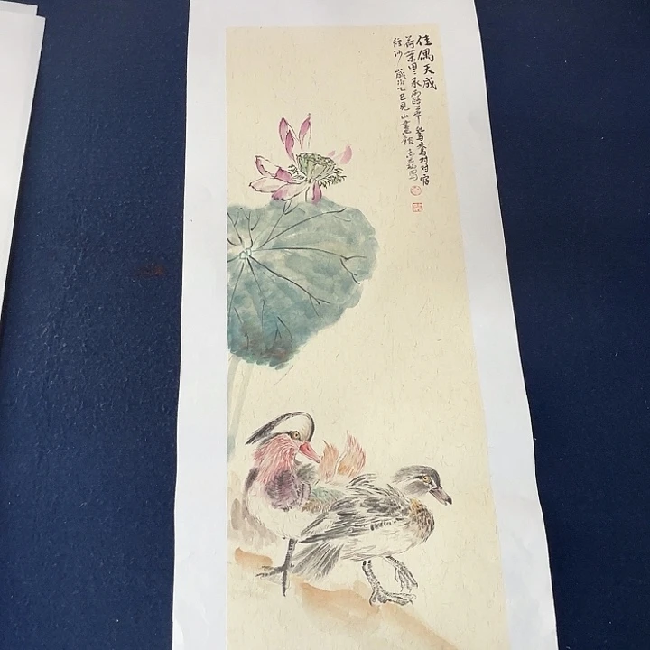 国画秦志磊国画作品70/23