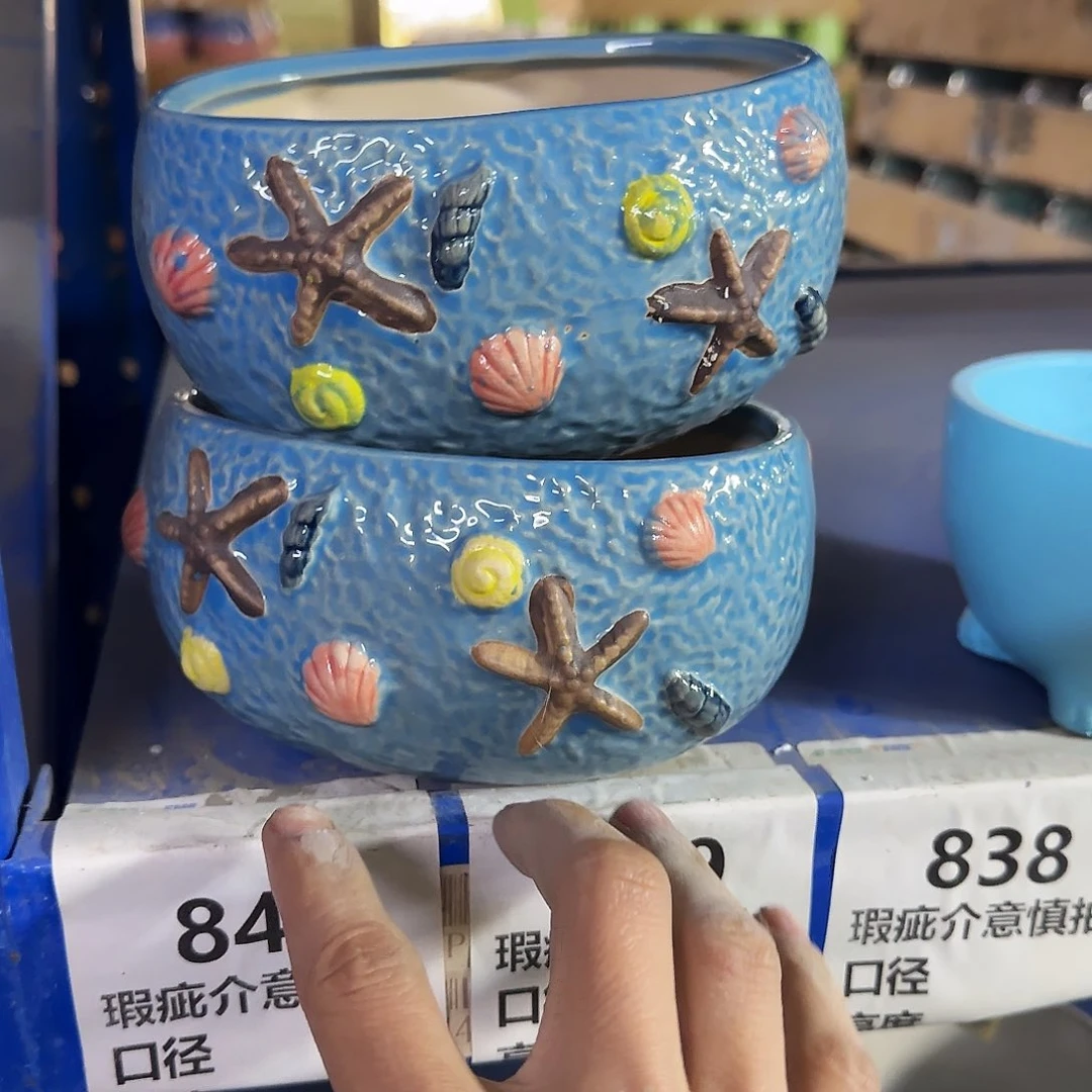 陶瓷2个福利局·自动合并订单·一个个买凑9元发·