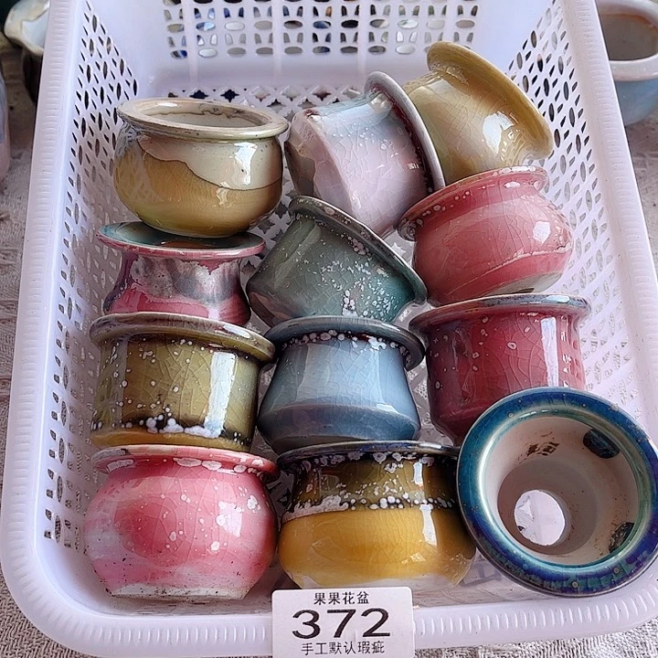 红陶陶瓷花盆372