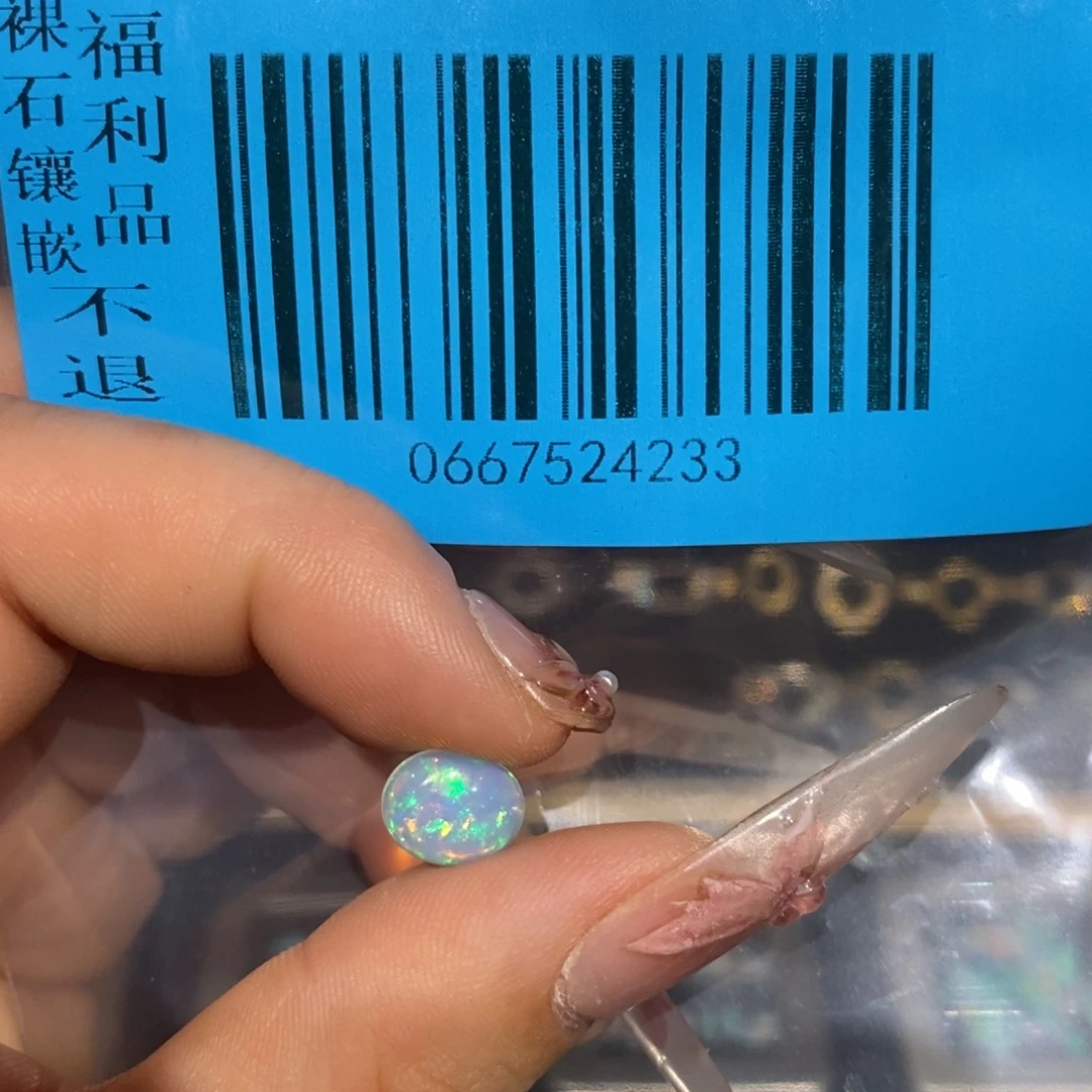 刘***欣欧泊未镶嵌裸石定制