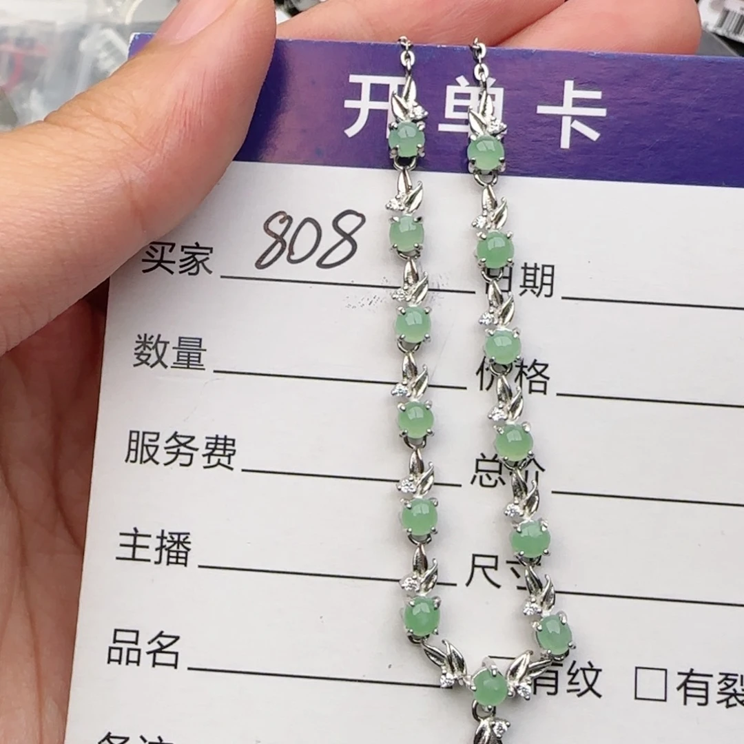 银S925镶嵌戒指翡翠