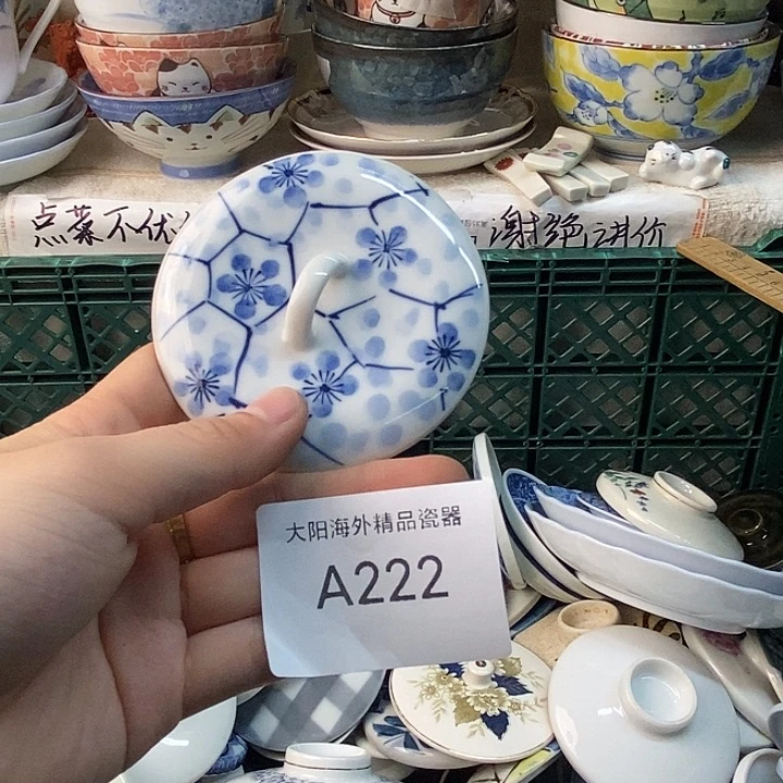 盈***之感谢您一直以来支持