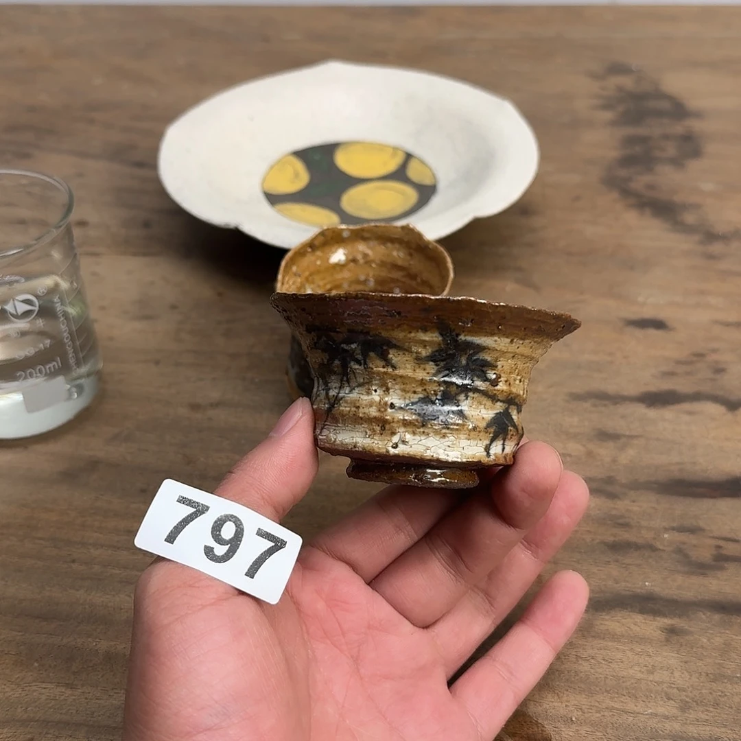 啊哥哥姐姐弟弟妹妹797