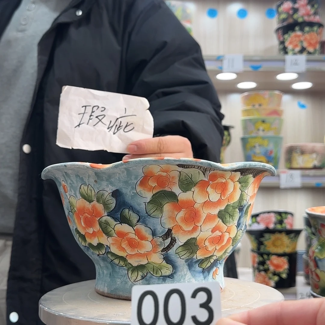 紫砂花盆瑕疵瑕疵003
