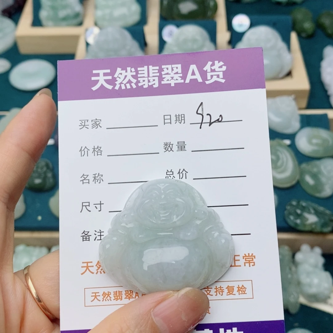 颈饰未镶嵌翡翠佛公