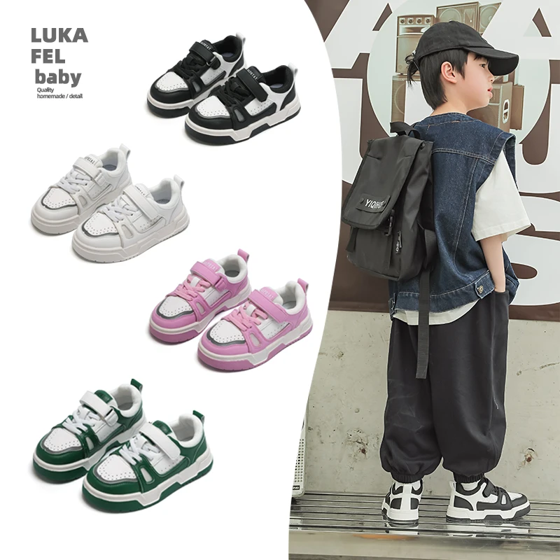 儿童防滑板鞋2025春秋季新款男童运动鞋女童休闲小白鞋中大童鞋子