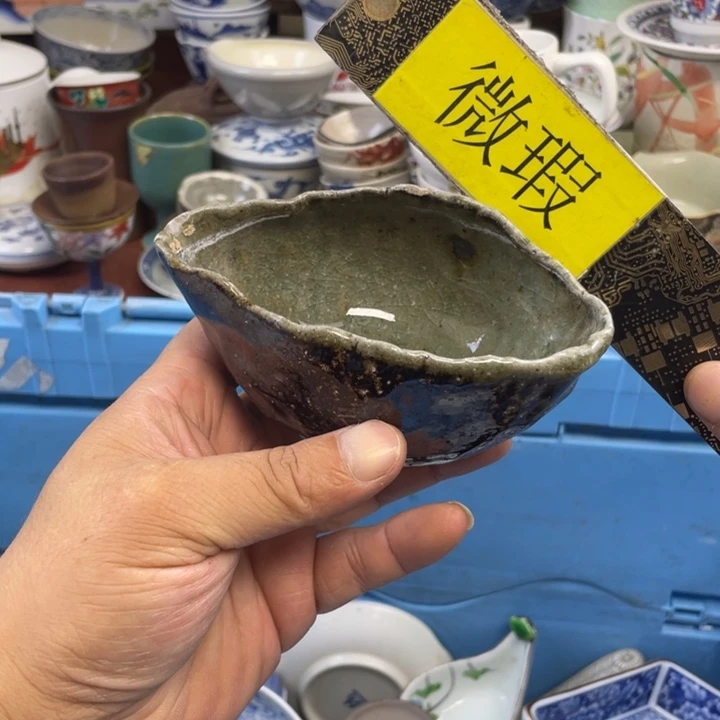 手工艺品琉璃开播了开播了开播了