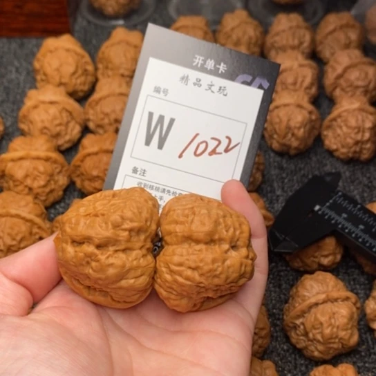 吊坠桃核我是第一百41