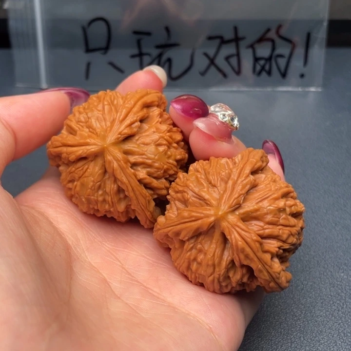 醉***奈吊坠文玩核桃白狮子