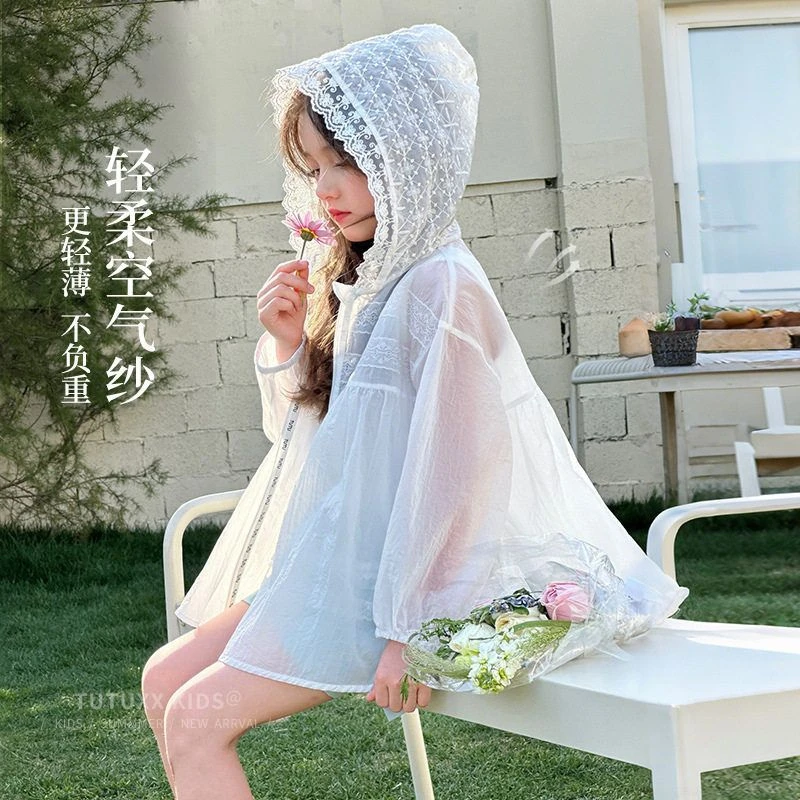 图图小象儿童2025夏季新户外款拼接蕾丝花边甜美轻薄防晒速干外套