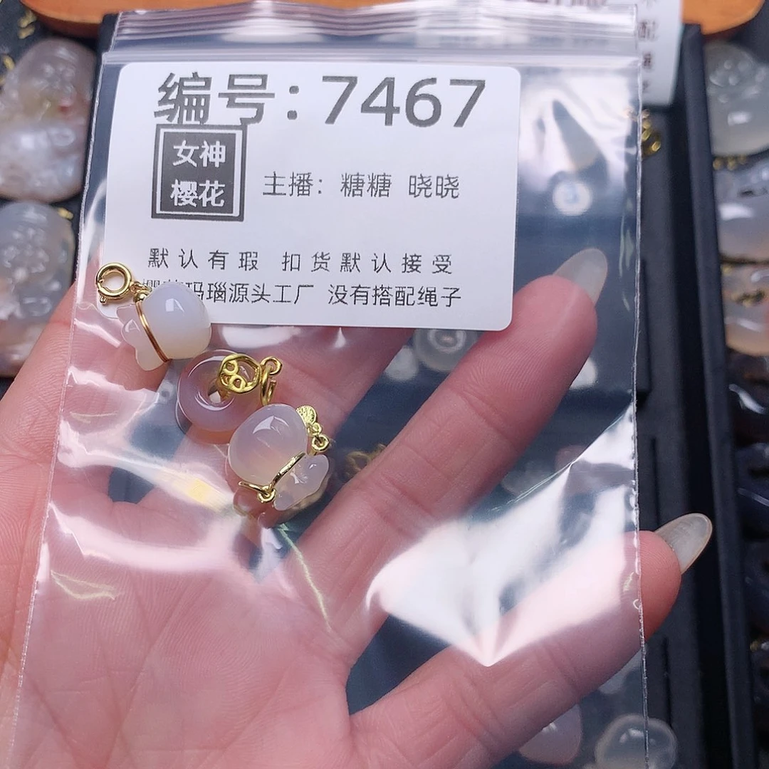 玛瑙/玉髓颈饰合金不*嘻