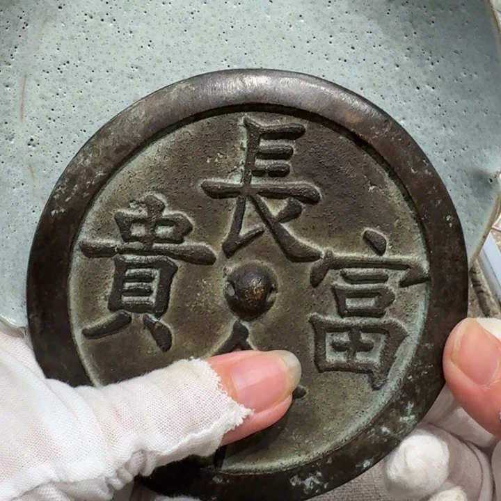 盘8888888888888888888