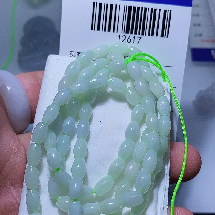 翡翠未镶嵌颈饰天光墟翡翠市场现金代购