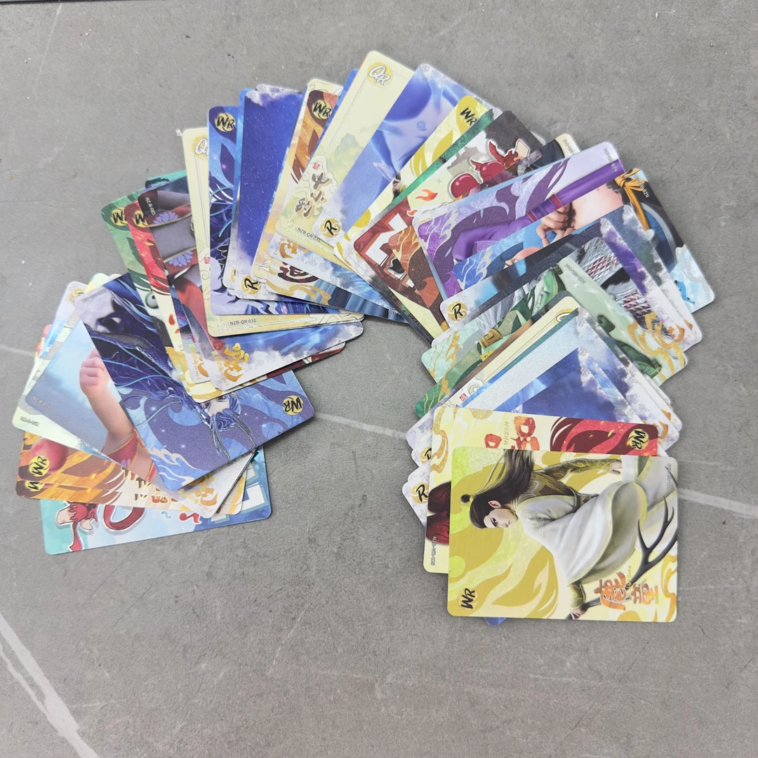 【福袋精美普卡40-50张】 哪吒之魔童闹海灵焰包第二弹