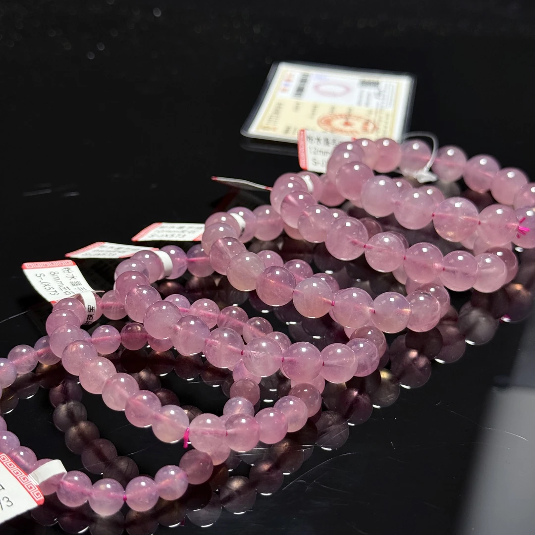 【高品质】百分百天然老矿马达加斯加紫马粉水晶手串多样性发一手串