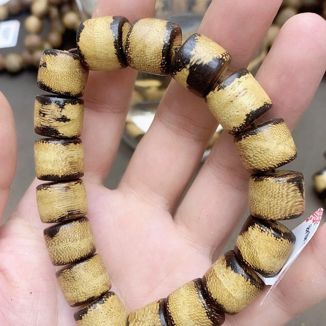 沉香沉香碎屑黄金甲昆仑梅格1.4