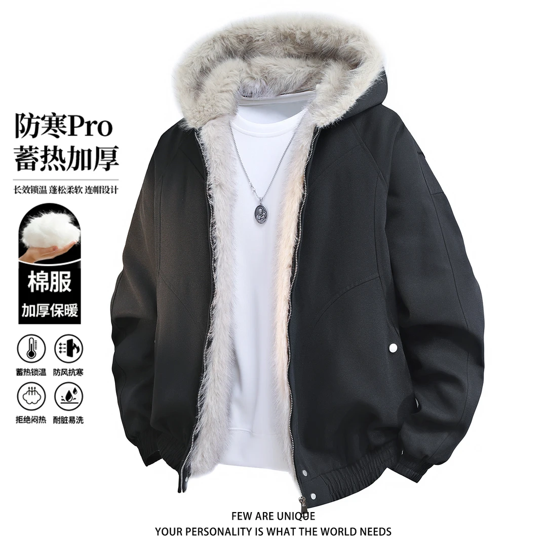 玛斯柏座山雕大毛领棉服男士秋冬季美式宽松重磅连帽帆布棉衣外套