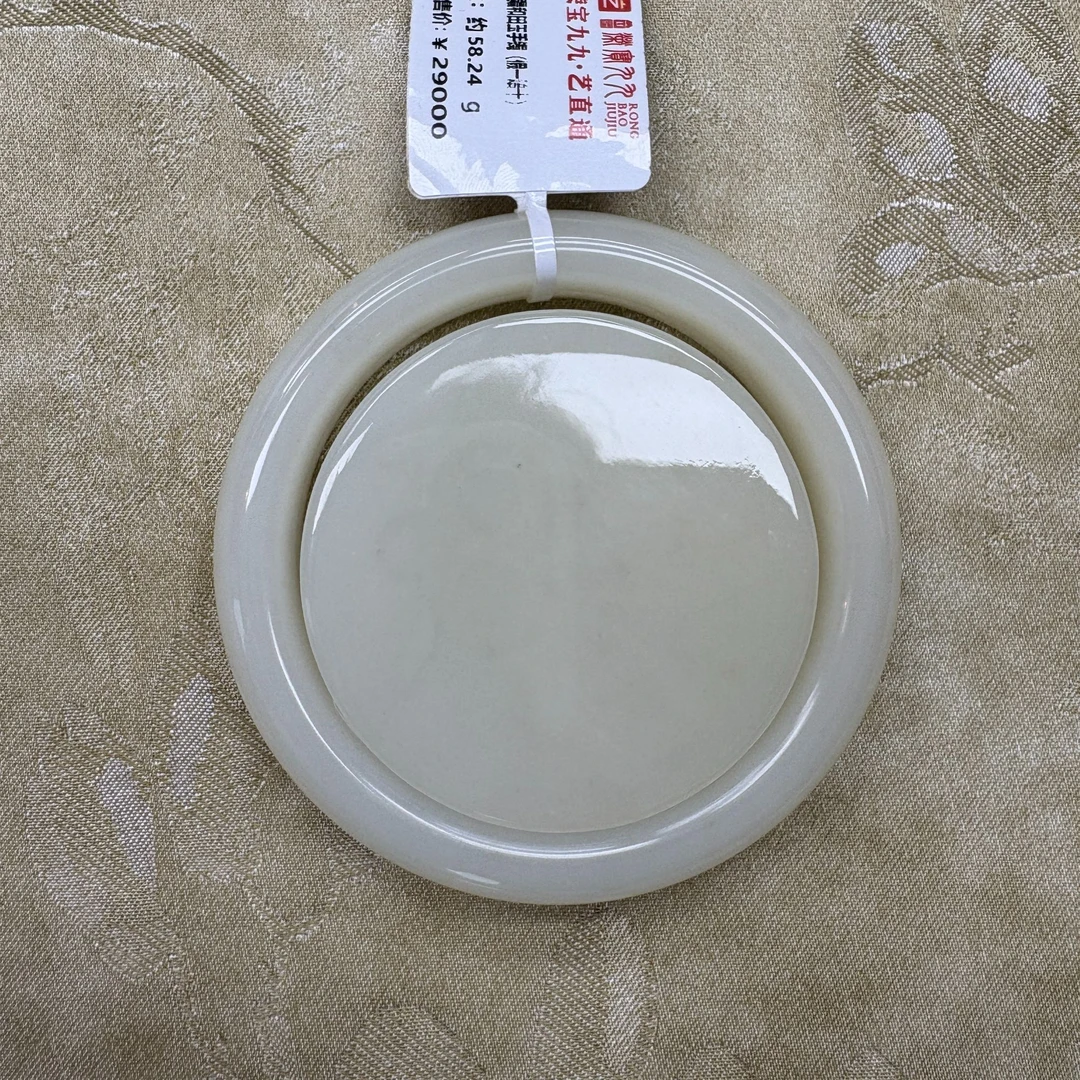 预售-新疆和田玉暖白手镯54.5mm