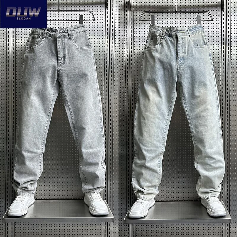 O.U.W初秋复古水洗浅蓝色牛仔裤男士宽松国潮直筒裤休闲哈伦裤ins