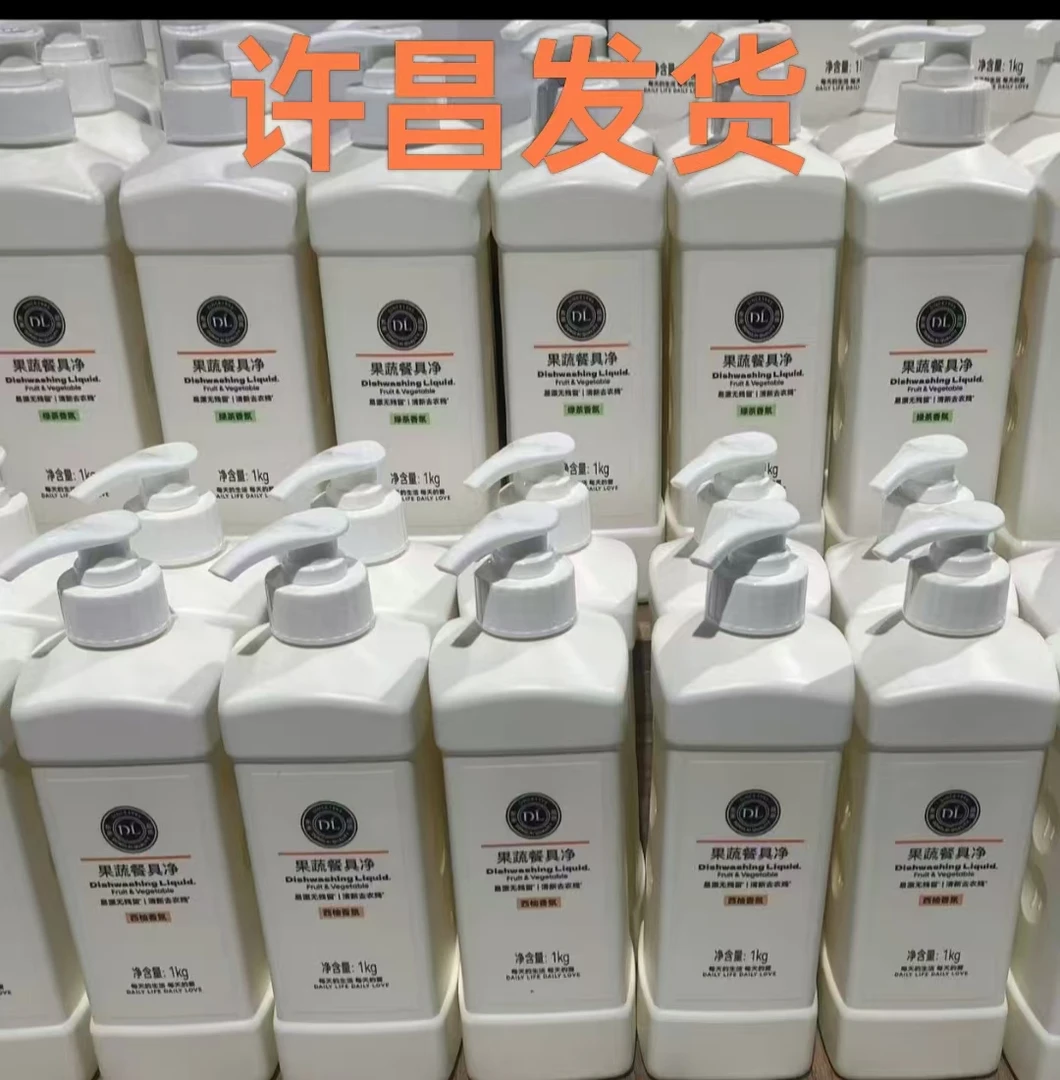 体验装10g    果蔬净餐具净洗