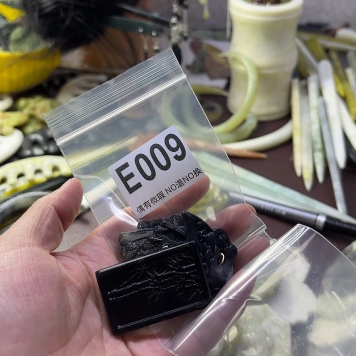 蛇纹石玉发饰合金芳*