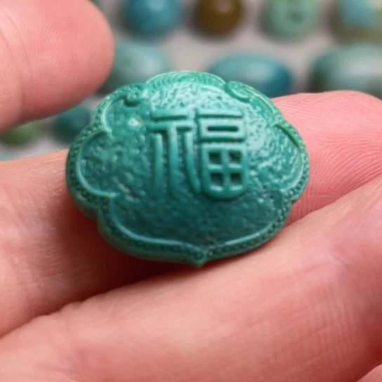 绿松石未镶嵌吊坠(不含链)