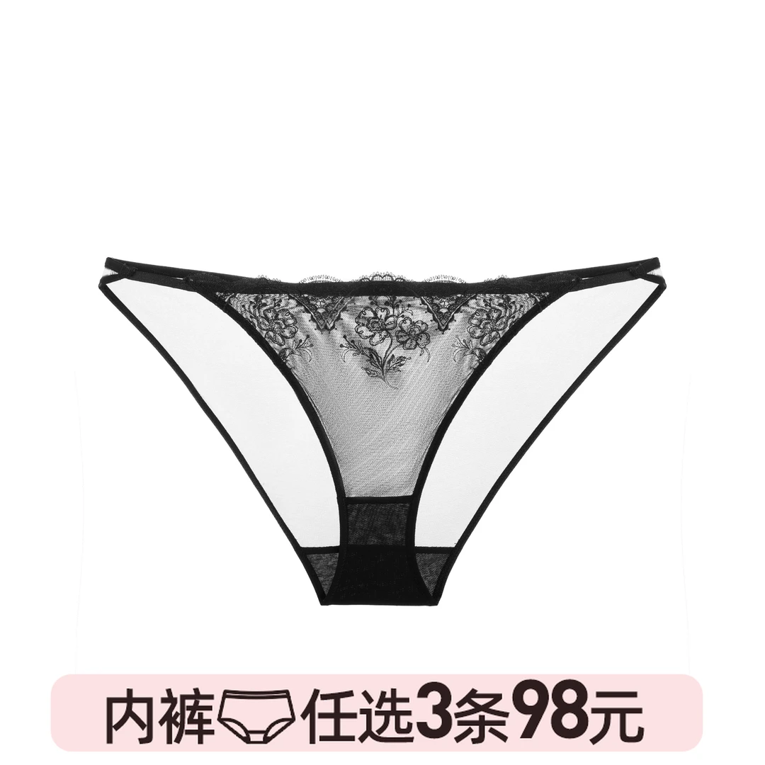 3条不过百好奇蜜斯性感内裤女蕾丝纯欲抗菌棉裆2025春低腰三角裤