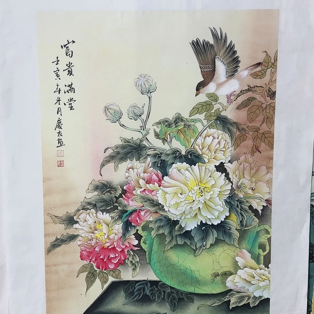 国画红皮书指出在这