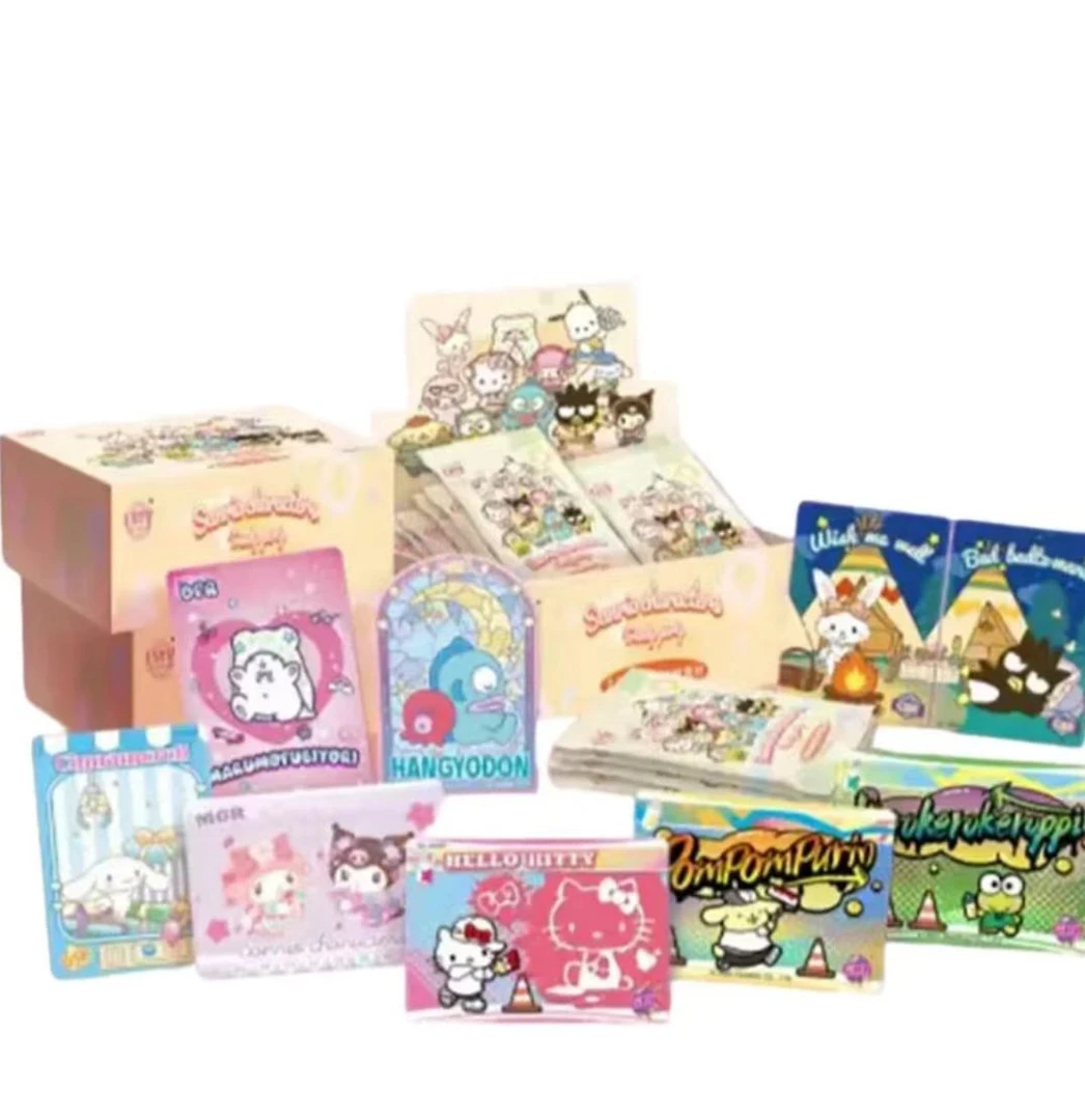 【56.8合集】盲盒代拆  晚安