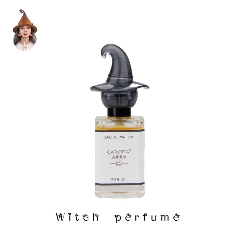 【阅后即焚】CARLOTTA/奕香641号 香水 25ml